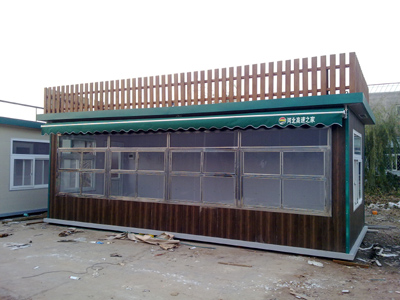 �¿���؛ͤ2